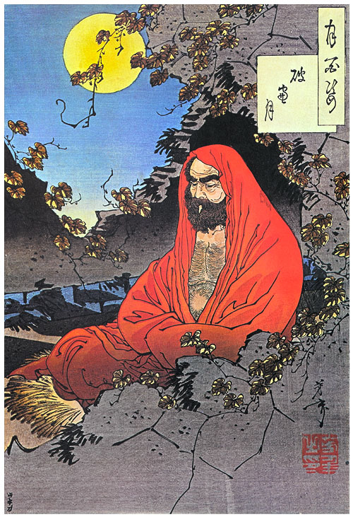 Bodhidharma von Tsukioka Yoshitoshi